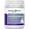 HEALTHY CARE HIGH STRENGTH ASHWAGANDHA АШВАГАНДХА - ИНДИЙСКОЕ ЛЕКАРСТВО ОТ ВСЕХ БОЛЕЗНЕЙ 13500МГ 60 КАПСУЛ.