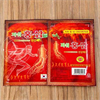 ПЛАСТЫРЬ POWER RED GINSENG С КРАСНЫМ ЖЕНЬШЕНЕМ ИЗ КОРЕИ (20 ШТ.)