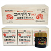 ЭКСТРАКТ ГРИБА ЛИНЬЖИ YOUNGJI (ЛИНЬЧЖИ/ЛИНЧЖИ KOREAN LINGZHI EXTRACT GOLD 100%) - КОРЕЯ, 360ГР