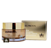 КОРЕЙСКИЙ КРЕМ ДЛЯ ЛИЦА С ЗОЛОТОМ И КОЛЛАГЕНОМ ZELYNSKIN GOLD COLLAGEN LUXURY CREAM, 50 МЛ.