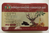 КАПСУЛЫ ДЛЯ ПОВЫШЕНИЯ ИММУНИТЕТА И ЗАМЕДЛЕНИЯ СТАРЕНИЯ KOREAN GINSENG CORDYCEP 899, 60 КАПСУЛ