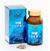ФУКОИДАН ОКИНАВА (OKINAWA FUCOIDAN) 180 КАПС.
