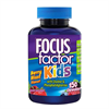 FOCUS FACTOR KIDS - ВИТАМИНЫ ДЛЯ ДЕТЕЙ, 150 ЖЕВАТЕЛЬНЫХ КОНФЕТ