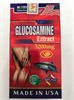 ГЛЮКОЗАМИНА США GLUCOSAMINE (3200 МГ - 100 КАПСУЛ)