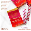 BEAUTY MARINE COLLAGEN - МОРСКОЙ КОЛЛАГЕН 10000МГ AISHODO, ЯПОНИЯ